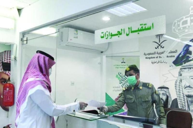 جوازات الرياض تنجز الحالات الطارئة خلال إجازة العيد