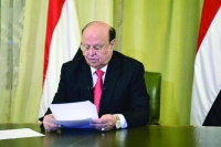 الرئيس اليمني يصدر حزمة قرارات لتنفيذ اتفاق الرياض