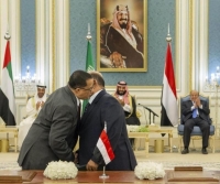 وزير يمني لـ«اليوم»: تنفيذ «اتفاق الرياض» قوة في وجه مشروع إيران
