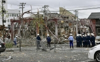 مقتل شخص وإصابة أكثر من 18 آخرين في انفجار باليابان