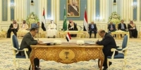 متحدث الحكومة اليمنية لـ«اليوم»: مبادرة المملكة ستسرع تنفيذ "اتفاق الرياض"