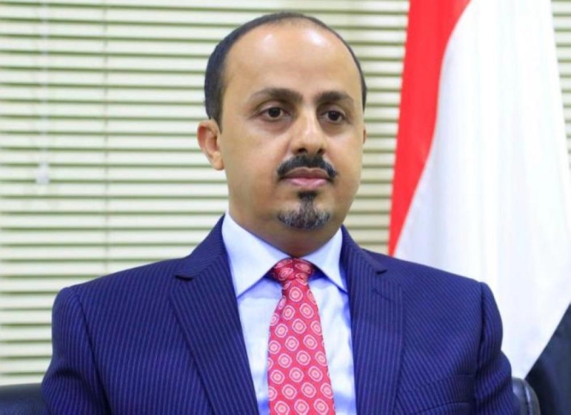 وزير يمني يحذر من تكرار كارثة بيروت: 