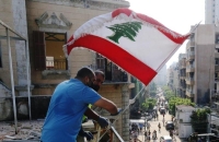 بيروت المنكوبة تحاصرها التظاهرات الغاضبة