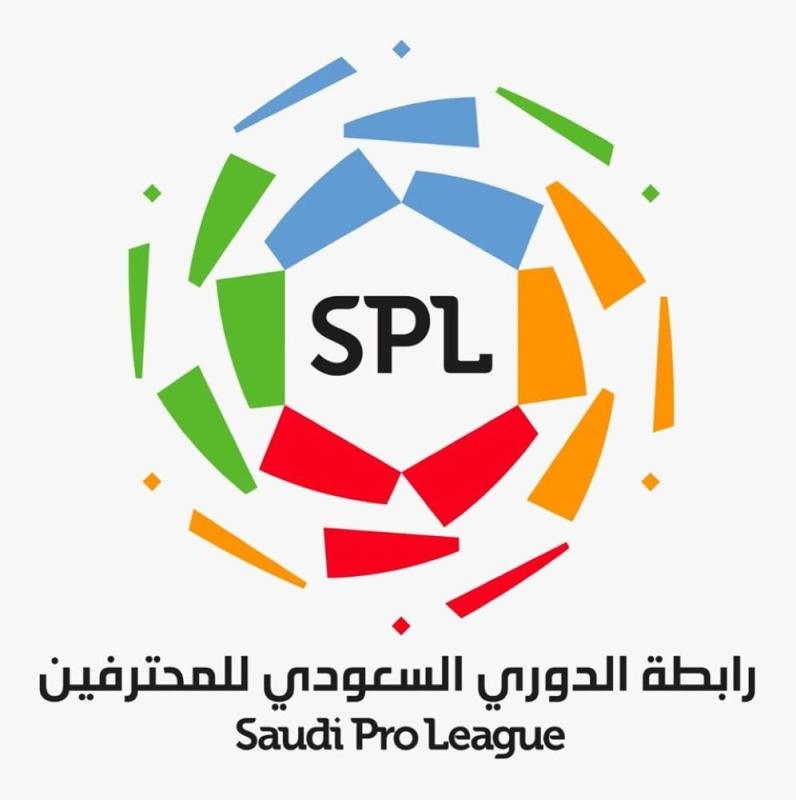 (احفظ شعارك) شعاراً للجولة المقبلة من الدوري السعودي