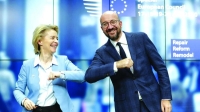 صندوق الإنعاش الأوروبي.. بارقة أمل لحل مشكلات إيطاليا