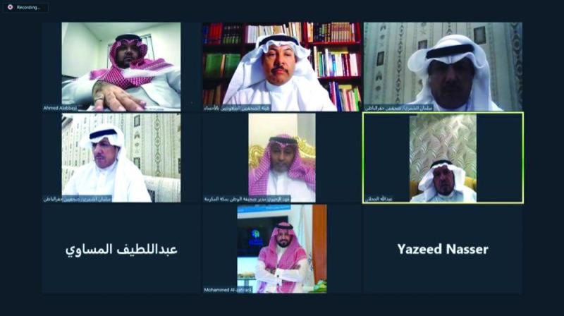 منح عضوية هيئة الصحفيين السعوديين رقميا