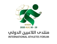 الأولمبية السعودية تنظم منتدى اللاعبين الدولي السبت المقبل
