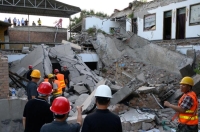 مقتل 29 شخصا في انهيار مطعم بإقليم شانشي بالصين