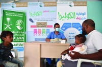 علاج 2831 يمنيا بمركز مكافحة الوبائيات في حجة