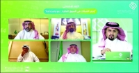 القويز: 7 متطلبات للطرح في السوق المالية السعودية