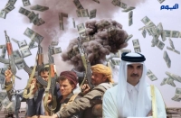 صحيفة نمساوية : قطر تموّل عمليات إطلاق الصواريخ على المملكة