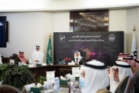 الأمير خالد الفيصل يعلن أسماء الفائزين بجائزة مكة للتميز 