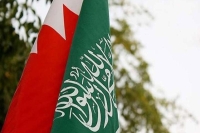 البحرين: نقف مع المملكة ضد الإرهاب الحوثي