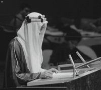 المملكة .. 75 عام مناصرة وداعمه لجهود الأمم المتحدة