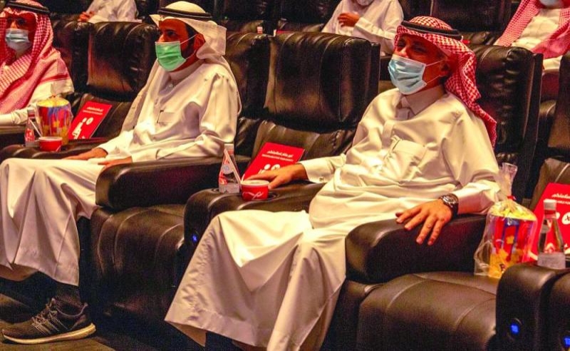 إطلاق الفيلم الوثائقي السعودي «مرحلة صعبة»
