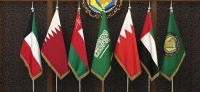 لجنة "القائمة الإرهابية " تبحث تعزيز التعاون الخليجي