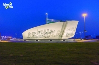 «اكسترا» تهدي الوطن مجسم البيرق باليوم الوطني