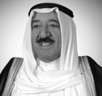 الديوان الأميري: وفاة أمير الكويت الشيخ صباح الأحمد الجابر الصباح