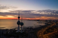 الكويت : تعطيل الوزارات والجهات الحكومية 3 أيام والعودة الأحد