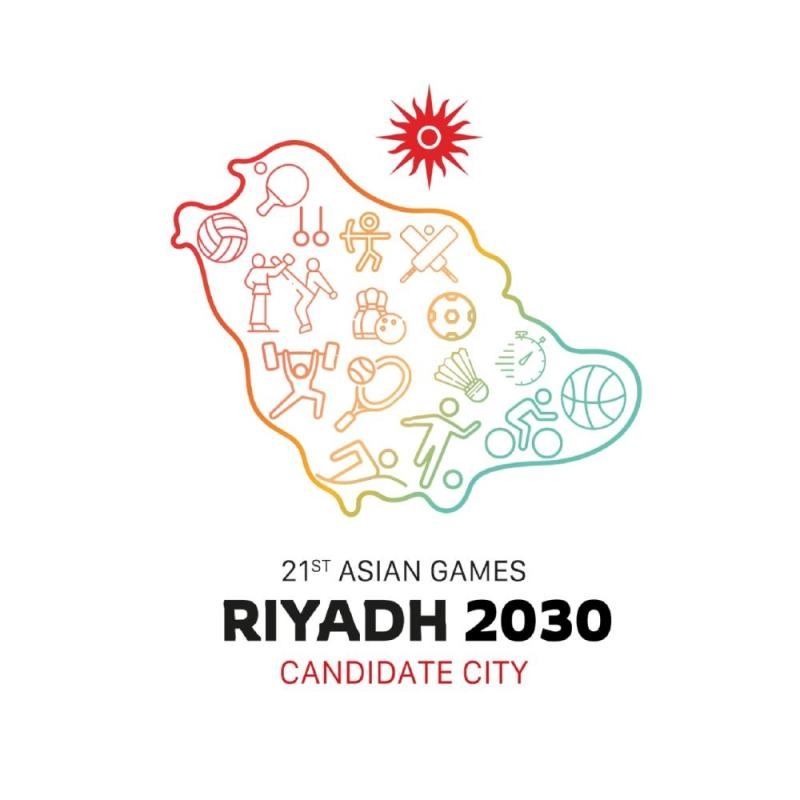 وزير الرياضة يطلق ملف استضافة المملكة للألعاب الآسيوية 2030
