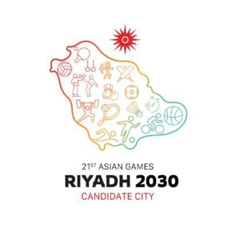 الفيصل يدشن ملف استضافة الألعاب الآسيوية 2030