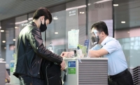 كوريا الجنوبية تسجل 97 إصابة جديدة بفيروس كورونا