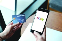 eBay تطلق منصة جديدة