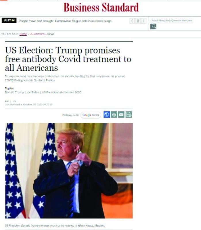 الصحف العالمية تشكك في دقة استطلاعات انتخابات الرئاسة الأمريكية