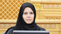 «الأحمدي»: تعييني مساعداً لرئيس «الشورى» تتويج للمرأة السعودية