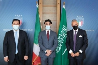 الاتحادان السعودي والإيطالي يوقّعان مذكّرة تفاهم لتعزيز التعاون