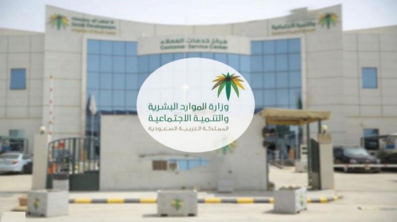 ضبط 48 مخالفة لنظام العمل والإقامة في الرياض