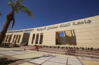 نيابة عن ولي العهد .. أمير تبوك يشارك في افتتاح جامعة الملك سلمان بشرم الشيخ