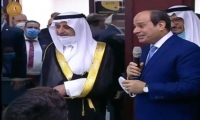 السيسي يفتتح بحضور أمير تبوك "جامعة الملك سلمان" بشرم الشيخ