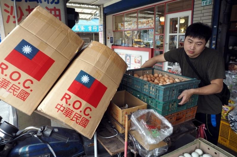 تايوان تتغلب على الوباء وتحقق نموا مفاجئا