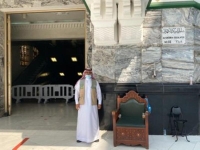 إجراءات إحترازية مشددة على أبواب المسجد الحرام
