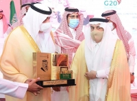 نيابة عن الملك.. أمير الرياض يفتتح مؤتمر «تخيل المستقبل»