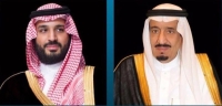 عاجل : القيادة تعزّي ملك البحرين في وفاة الشيخ خليفة بن سلمان