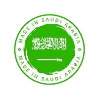 13 قطاعا يدعمها برنامج «صنع في السعودية»