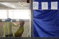 الصين تسجل 15 إصابة جديدة بفيروس كورونا