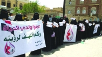 «الأمهات اليمنية»: الحوثي قتل 83 مختطفا بسجونه
