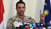 التحالف: اعتراض وتدمير عدد (5) طائرات (مفخخة) أطلقتها المليشيا الحوثية باتجاه المملكة