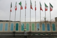 العفو الدولية: إيران ارتكبت أعمال وحشية وقتلت 304 شخصاً