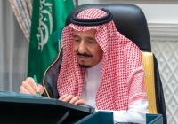 مجلس الوزراء يعبر عن تطلع المملكة لعقد «قمة الرياض» لمجموعة العشرين