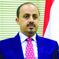 وزير الإعلام اليمني: ممارسات الحوثي امتداد لنهج نظام الملالي