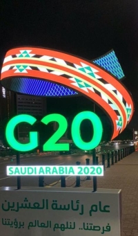 من الرياض.. قادة «العشرين» يواجهون التحديات العالمية