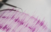 زلزال بقوة 6ر5 درجات يضرب شمالي تشيلي