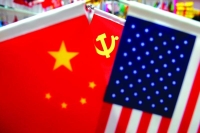 حقبة من العداء في العلاقات بين أمريكا والصين