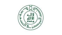 «المركزي السعودي» يواكب التطور الاقتصادي والمالي العالمي 