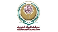 حملة إلكترونية لمناهضة العنف ضد المرأة في المنطقة العربية