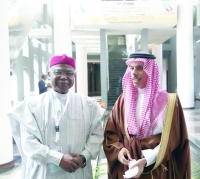 المملكة ترحب بأمين عام «التعاون الإسلامي» الجديد